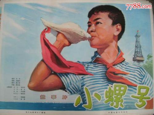 德国银行对账单作假